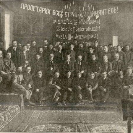 Delegati del Congresso fondativo della Internazionale Comunista
